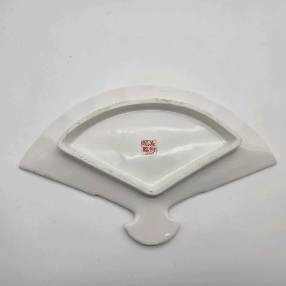 Vintage Fan Shaped Porcelain Dish Tray Pink Floral Lotus Butterfly Made in Japan
